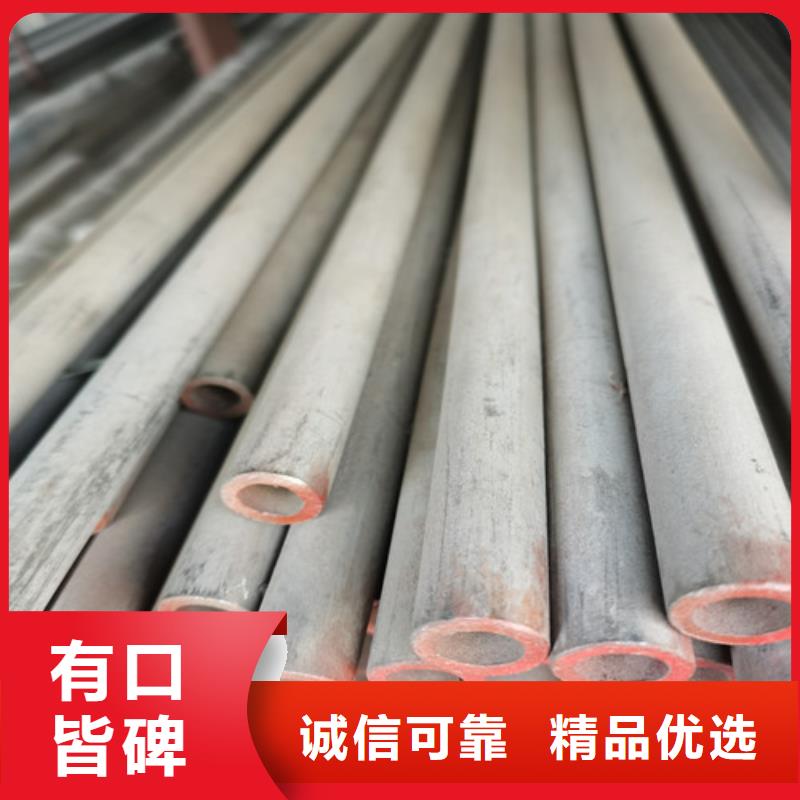 耐高温不锈钢白钢管支持定制-这里有您想要的