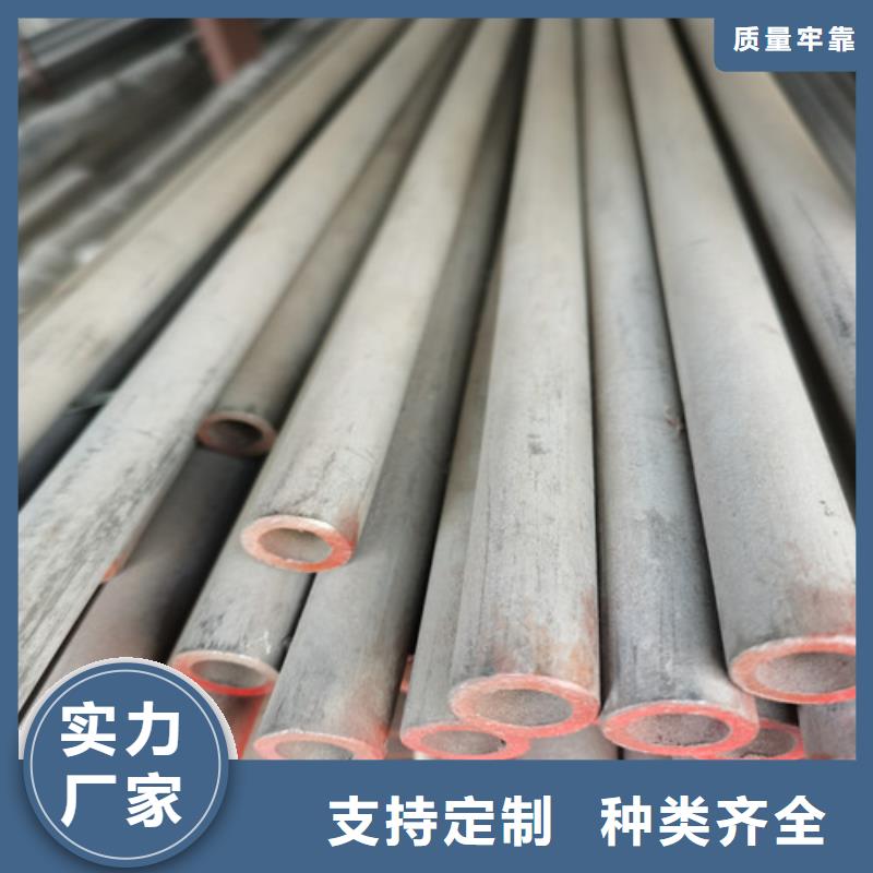2205不锈钢焊管厂家