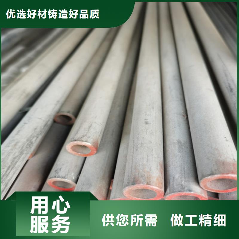 316L薄壁不锈钢管_量大从优