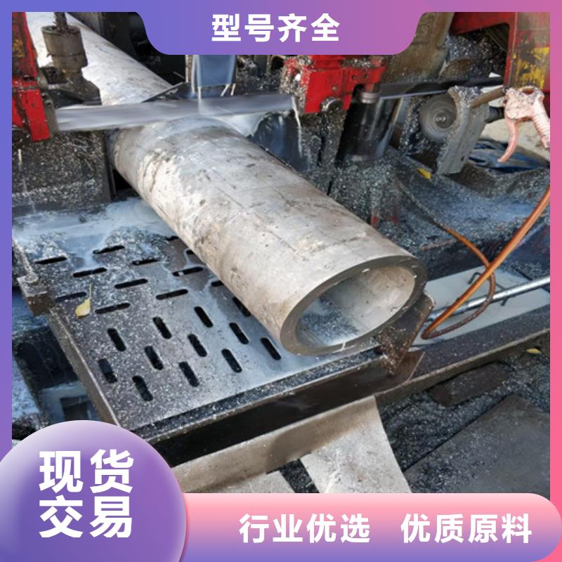 2205不锈钢无缝管的规格尺寸