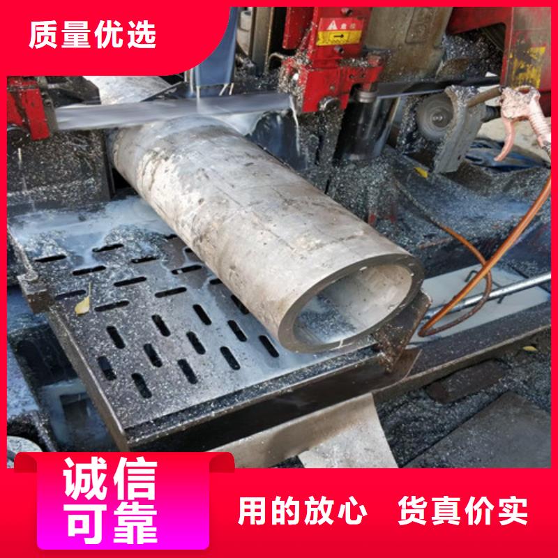 2507不锈钢无缝管合作共赢