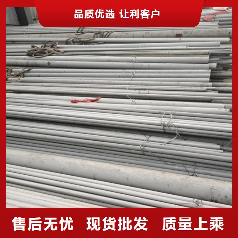316L厚壁不锈钢管|316L厚壁不锈钢管-厂家批发
