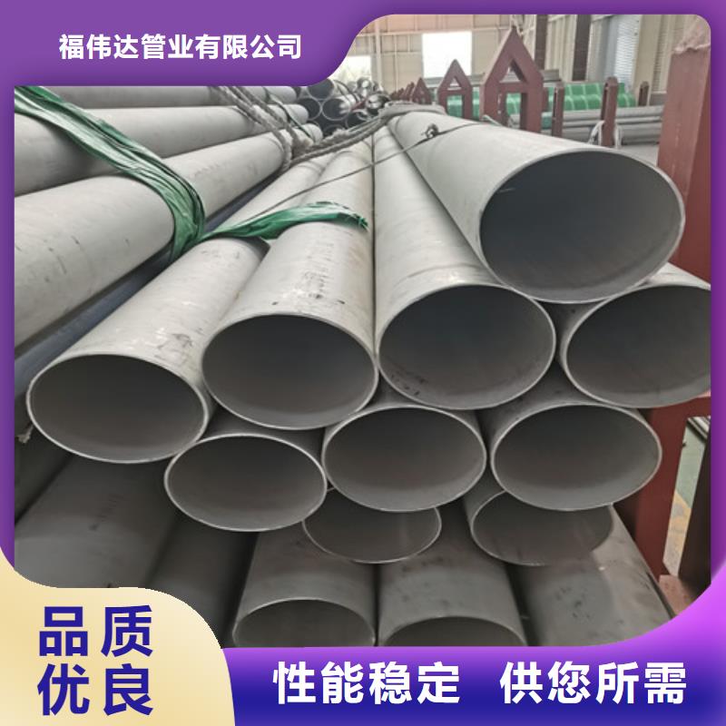 2507不锈钢光圆市场批发价