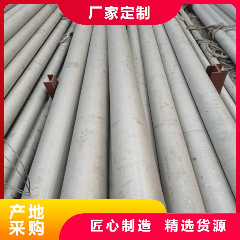 经验丰富的304不锈钢毛细管供货商