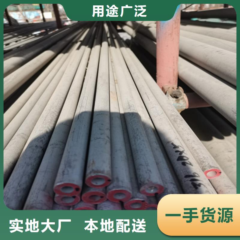 不锈钢钢管、不锈钢钢管生产厂家-找福伟达管业有限公司