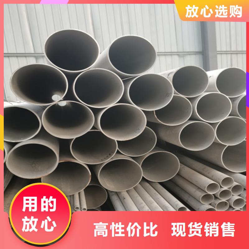 小口径不锈钢无缝管全国施工