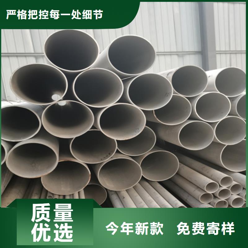 316L不锈钢精密管厂家-欢迎新老客户来电咨询