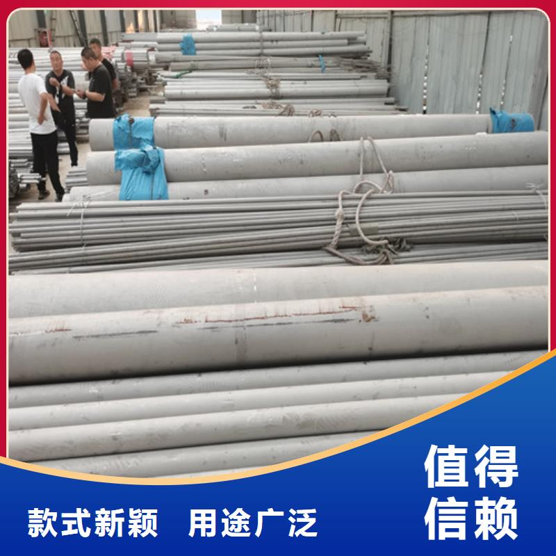 资讯:不锈钢焊管厂家