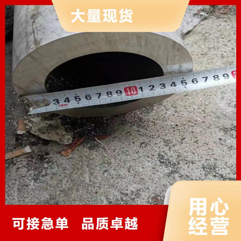316L不锈钢光亮管厂家直销-全国发货