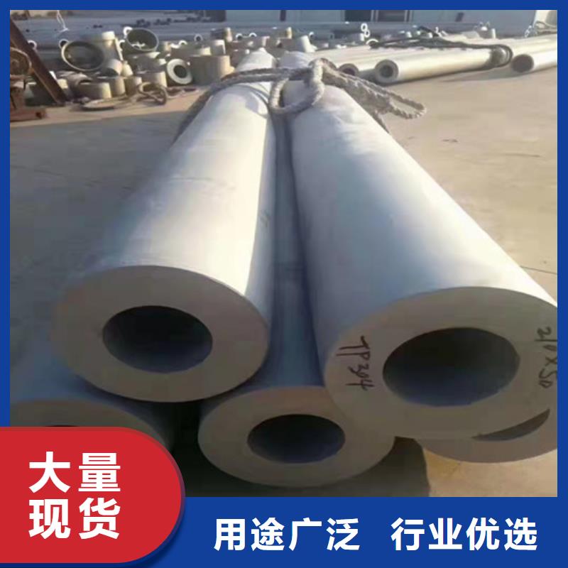 BA级不锈钢管生产设备先进