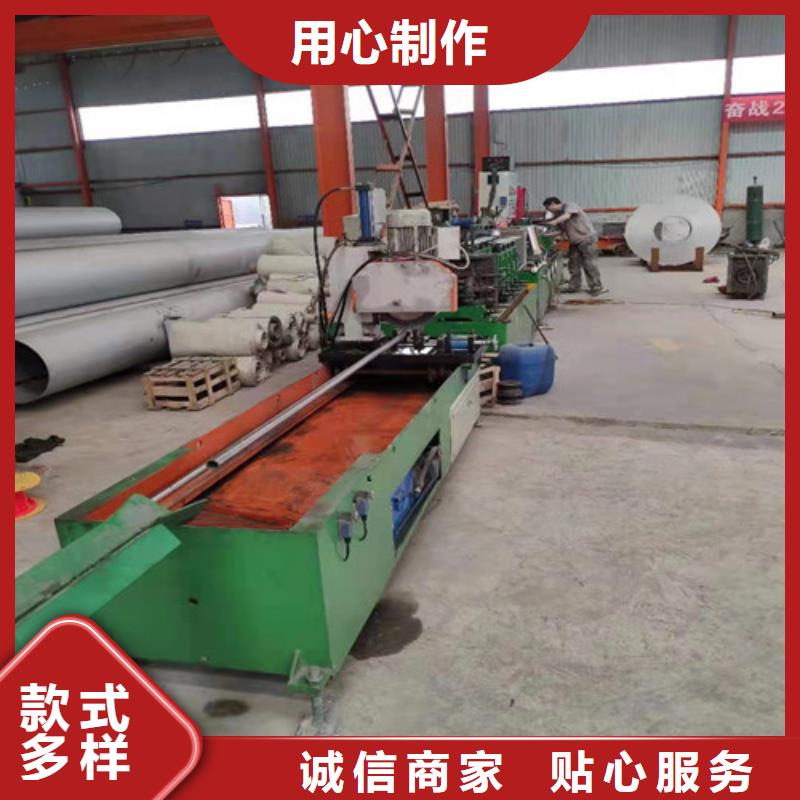 310S不锈钢无缝管厂家价格公道