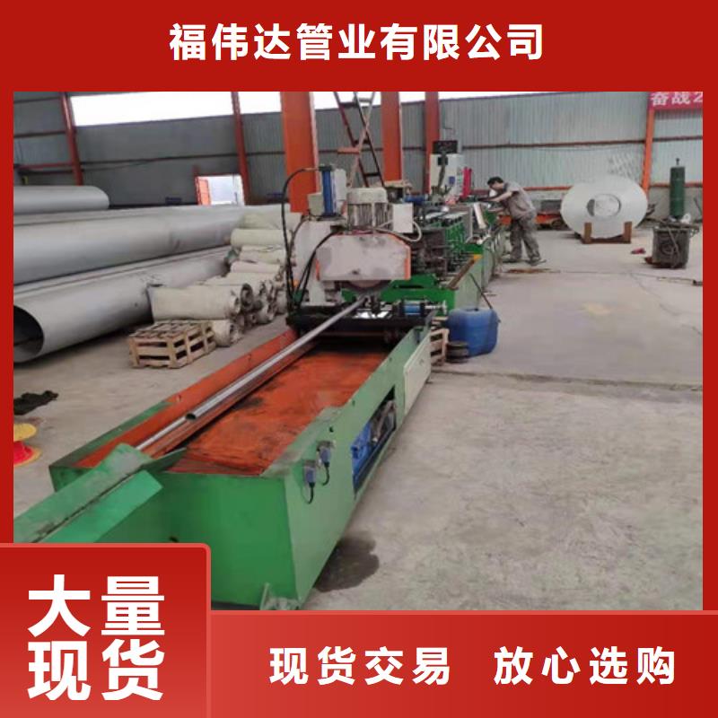 316L厚壁不锈钢管_来电咨询