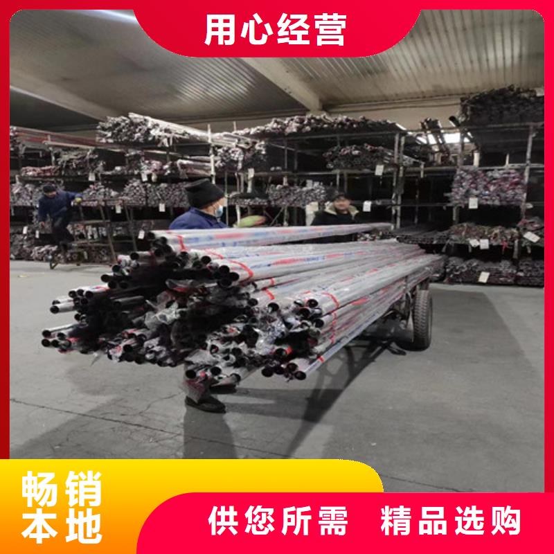 DN50不锈钢管厂家规格齐全