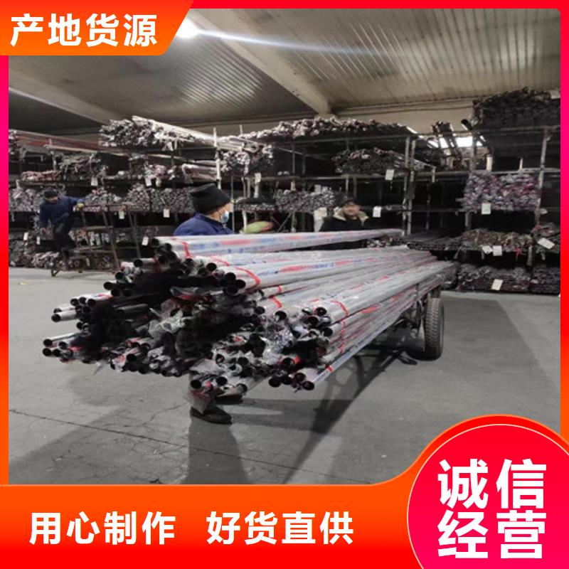 不锈钢装饰管质量好的厂家