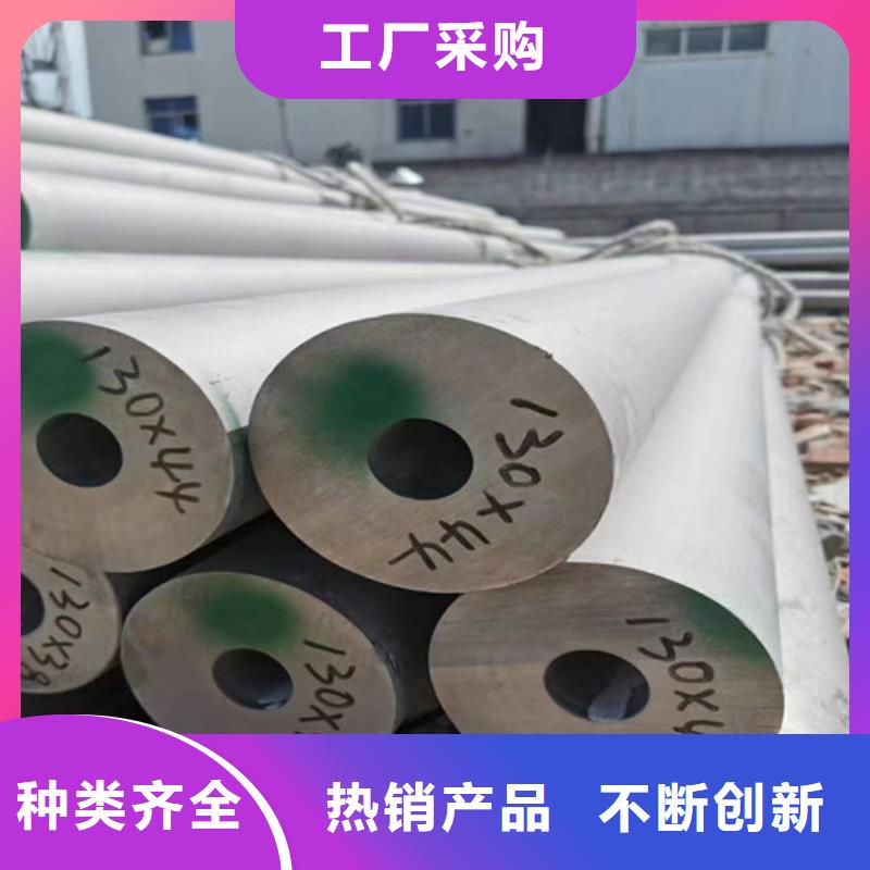 耐腐蚀不锈钢白钢管价格实在