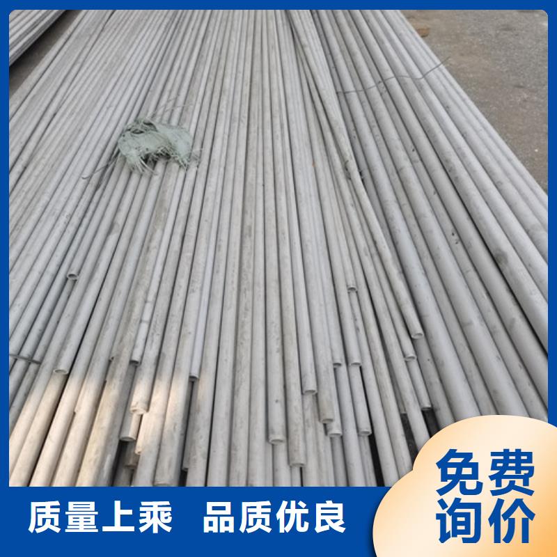 有现货的304不锈钢管公司