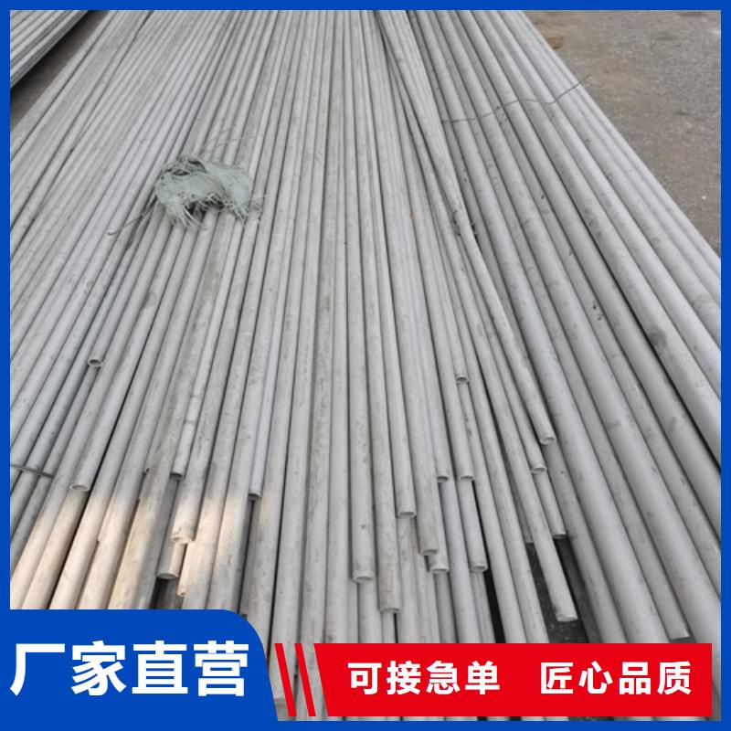 C276不锈钢管全国发货