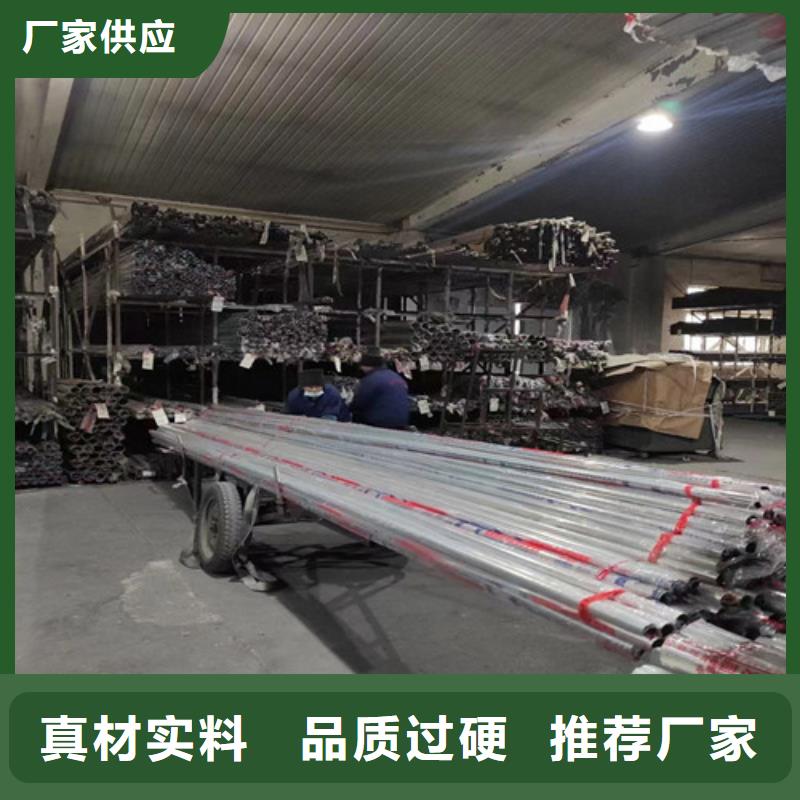 找201不锈钢方管生产厂家