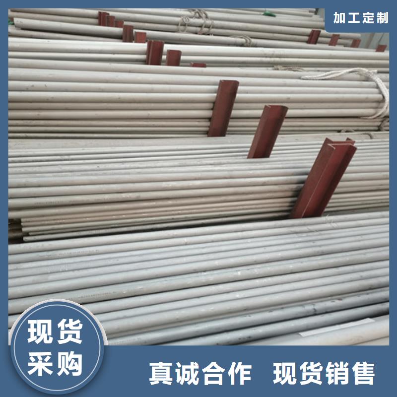 不锈钢厚壁管直销品牌:不锈钢厚壁管生产厂家