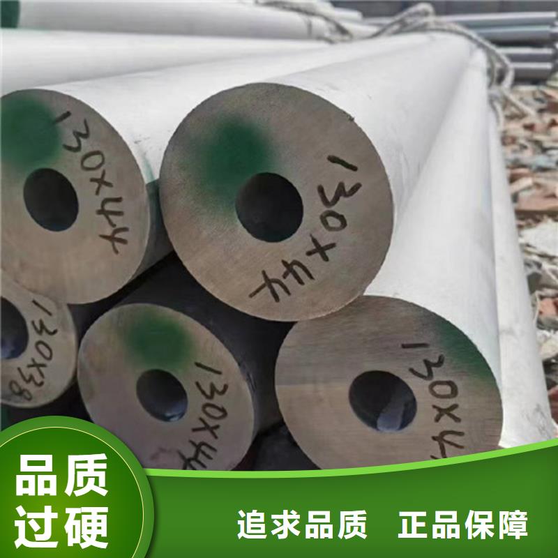 不锈钢装饰管厂家发货快