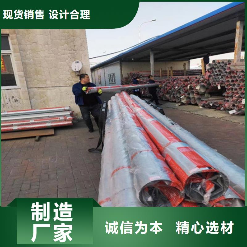 201不锈钢管厂家批发