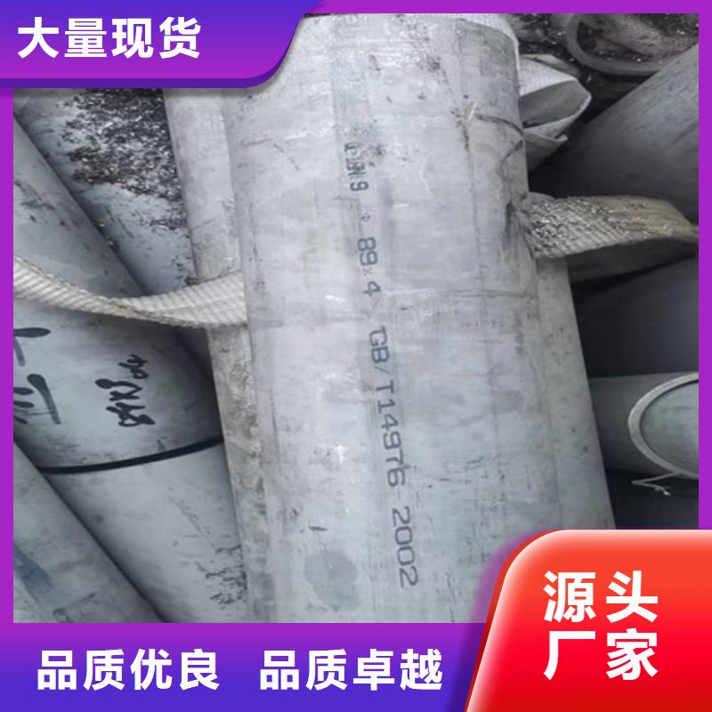 耐高温不锈钢管-耐高温不锈钢管厂家