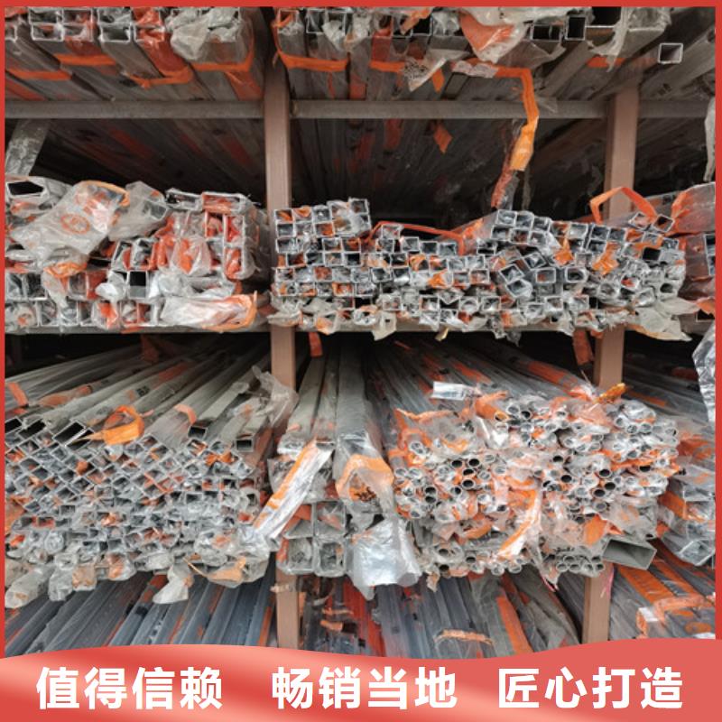 供应310S不锈钢管-实体厂家可定制