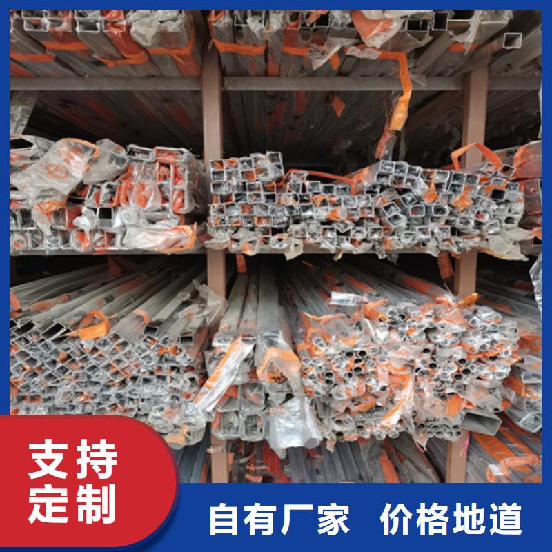 批发DN400不锈钢焊管