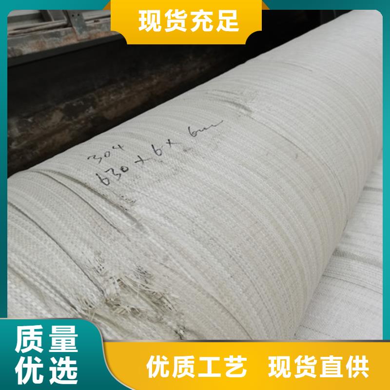 DN400不锈钢管实力厂商