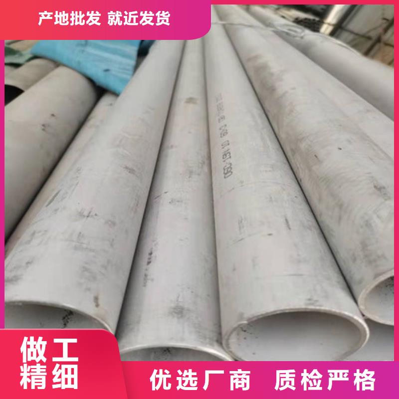 不锈钢装饰管市场批发价