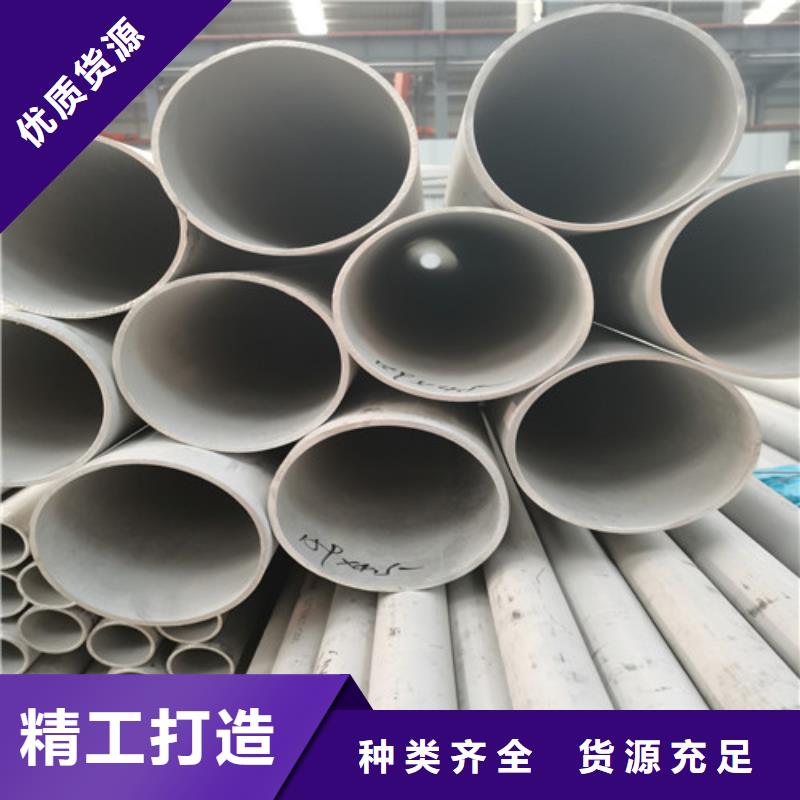 不锈钢光亮管优惠力度大