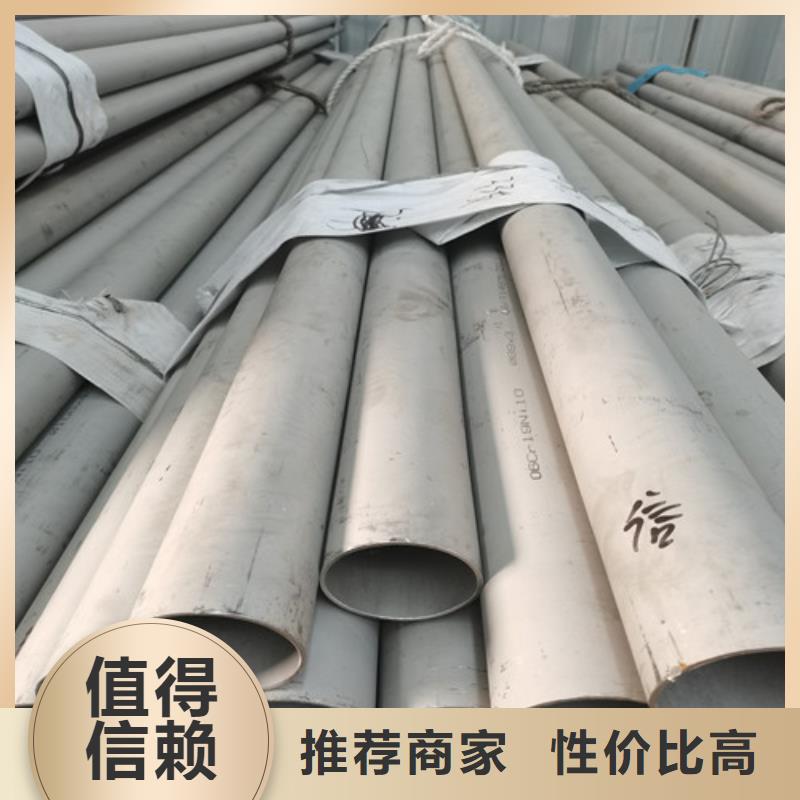 不锈钢精密管工艺精致