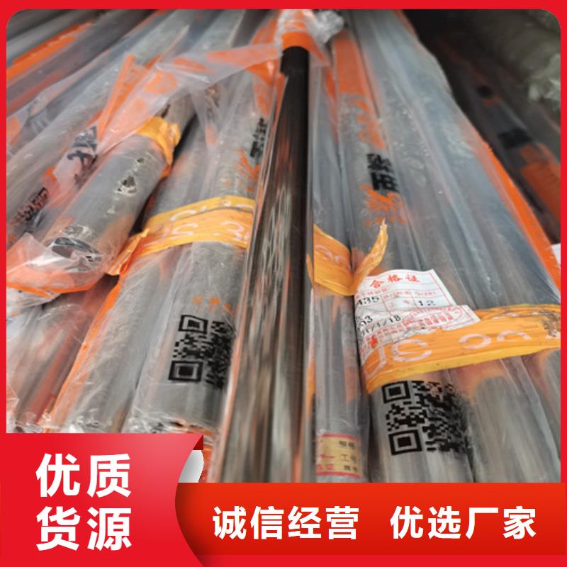 现货供应316L不锈钢焊管_精选厂家