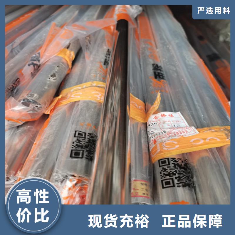 321小口径不锈钢管原厂直销