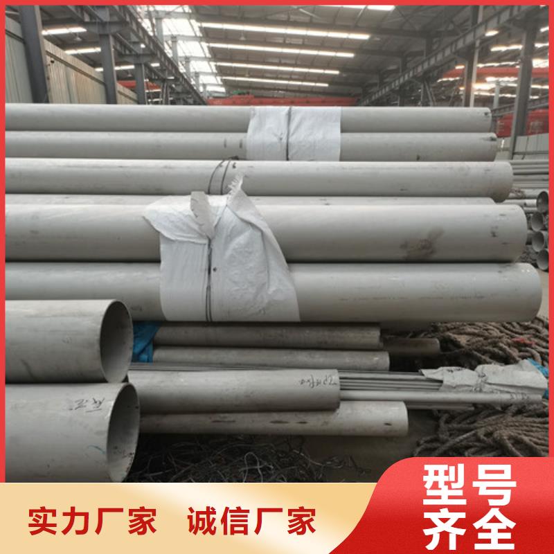 有现货的310S不锈钢光亮棒实体厂家