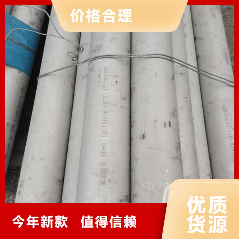 DN400不锈钢管排烟管道焊接