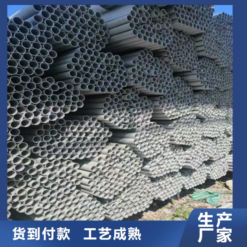 304厚壁不锈钢管全国供应