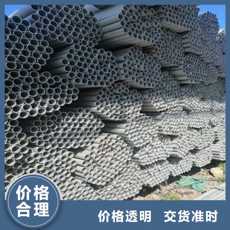 不锈钢钢管随时发货