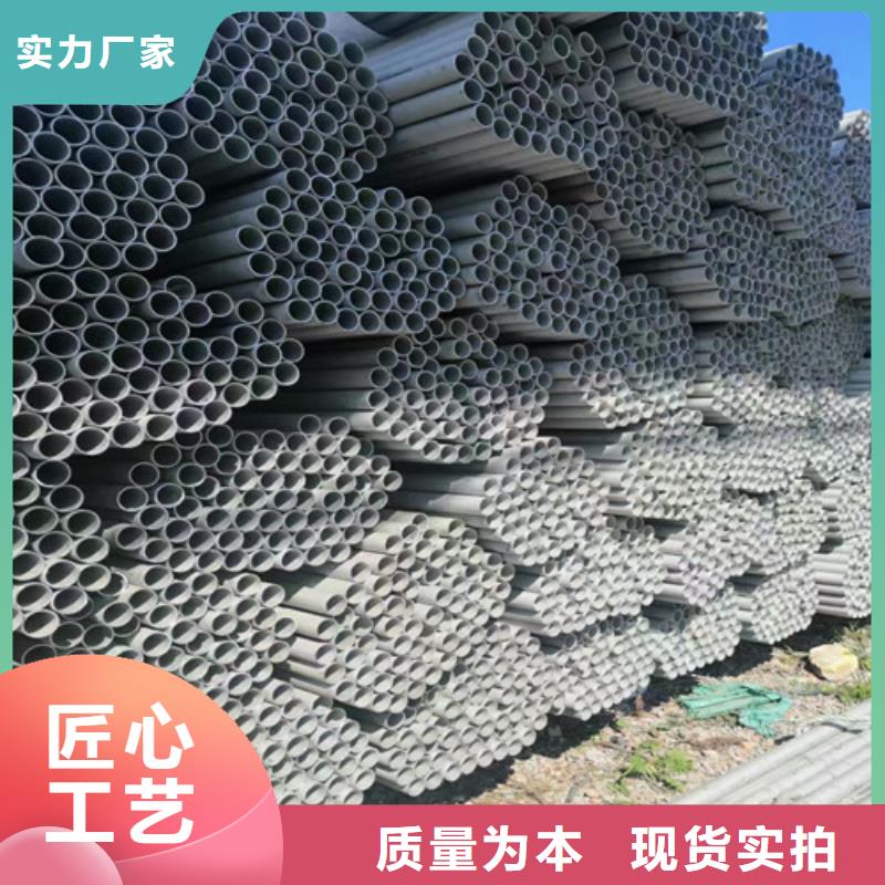 不锈钢管款式齐全