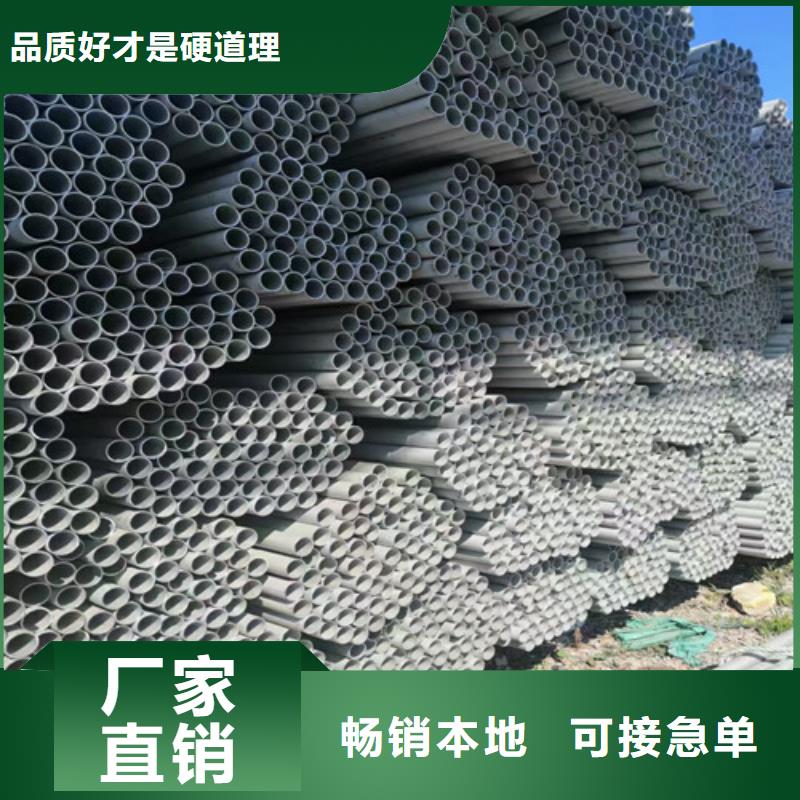 卫生级不锈钢管厂家-诚信经营