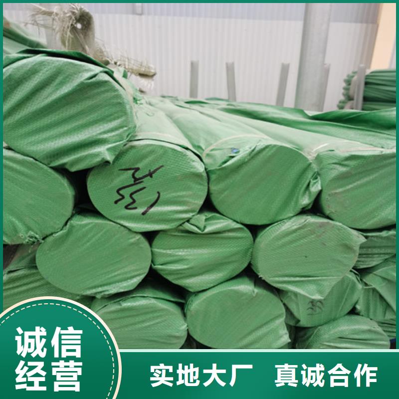 304卫生级不锈钢管价格实惠