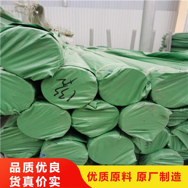 不锈钢薄壁管专业配送