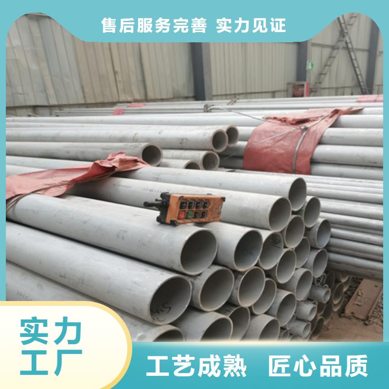 C276不锈钢白钢管经验充足