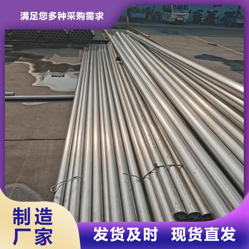 不锈钢方管低报价