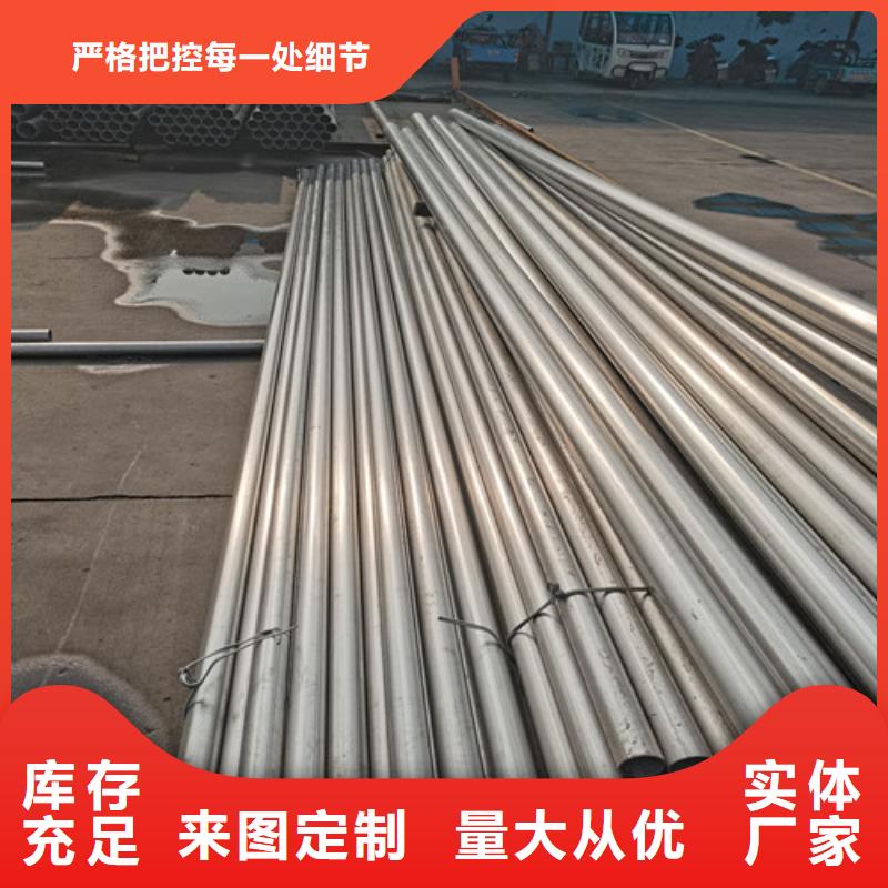 不锈钢异型管厂家实力可靠