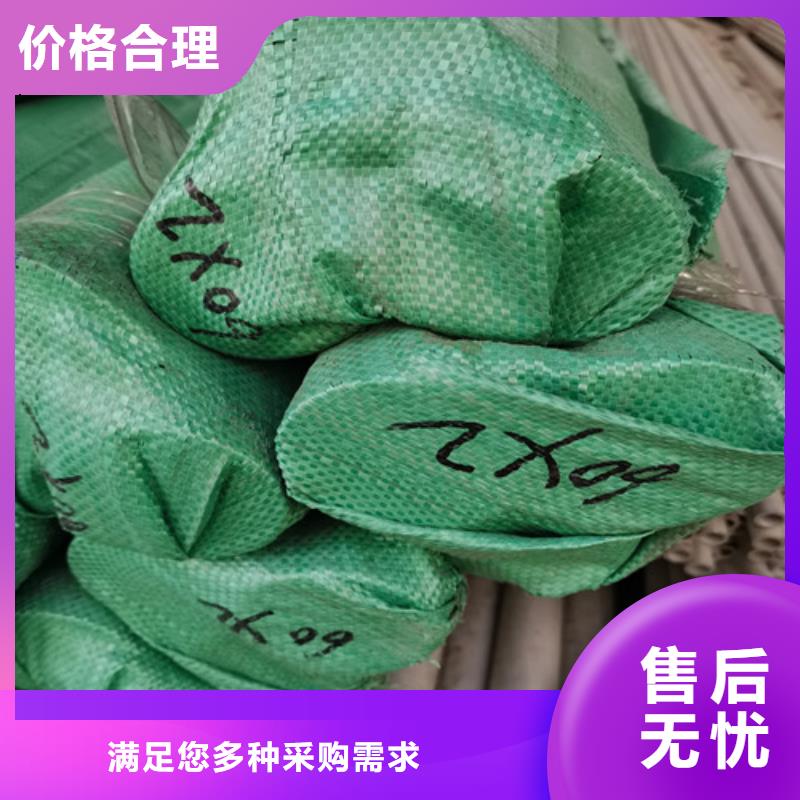 2025经验丰富#321厚壁不锈钢管定制#源头厂家