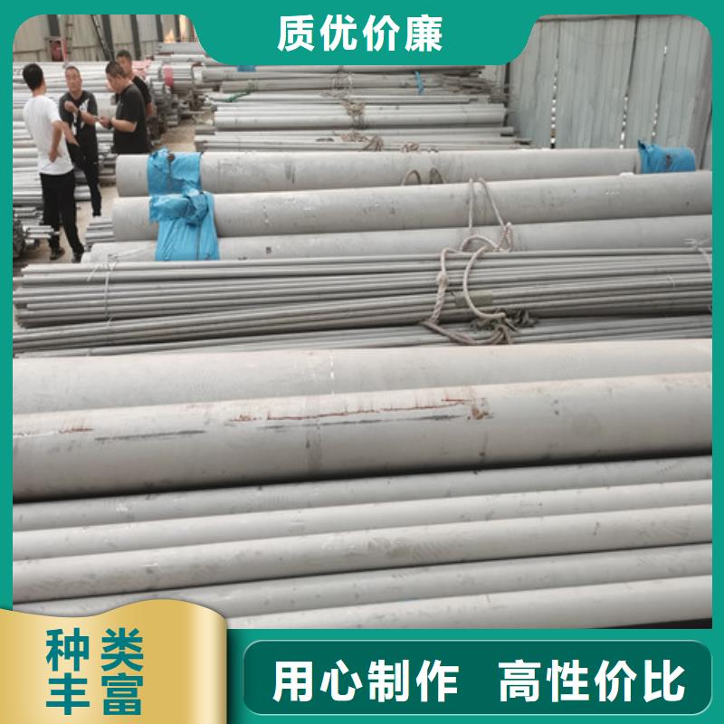 2205不锈钢焊管行业经验丰富