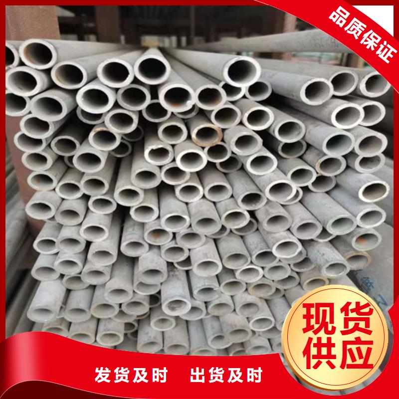 不锈钢钢管-不锈钢钢管现货供应