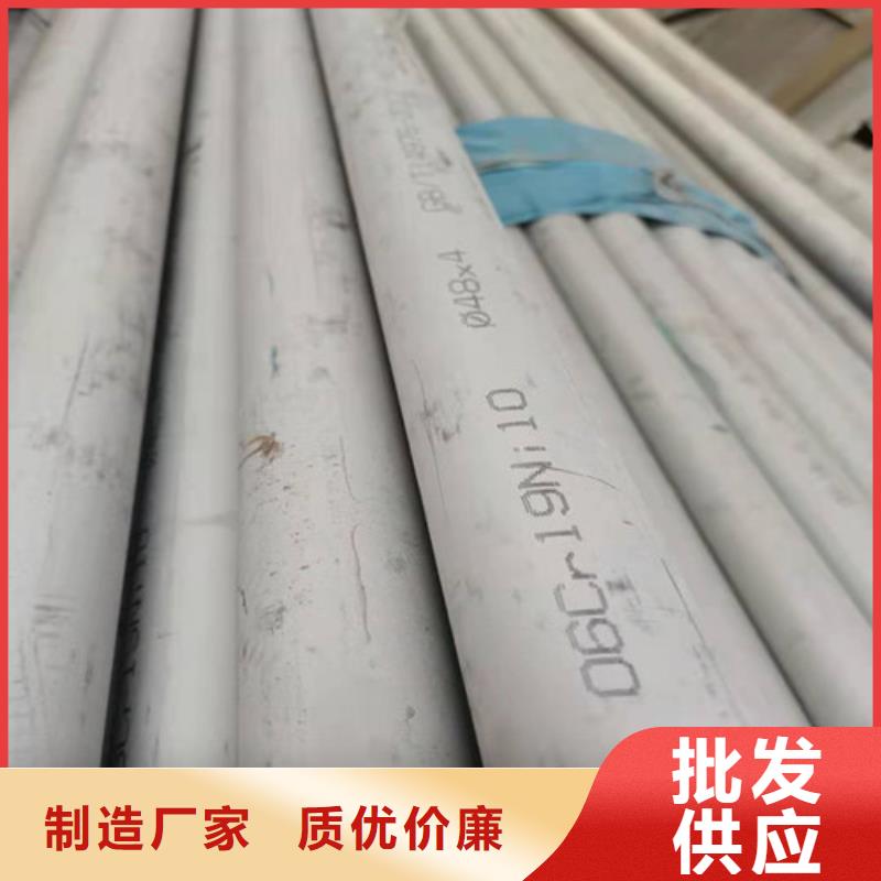 发货速度快的2507不锈钢无缝管基地