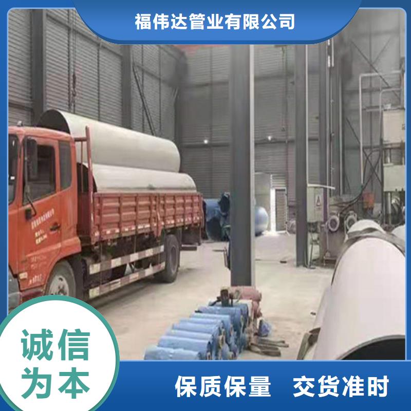 304不锈钢波纹管省心省钱